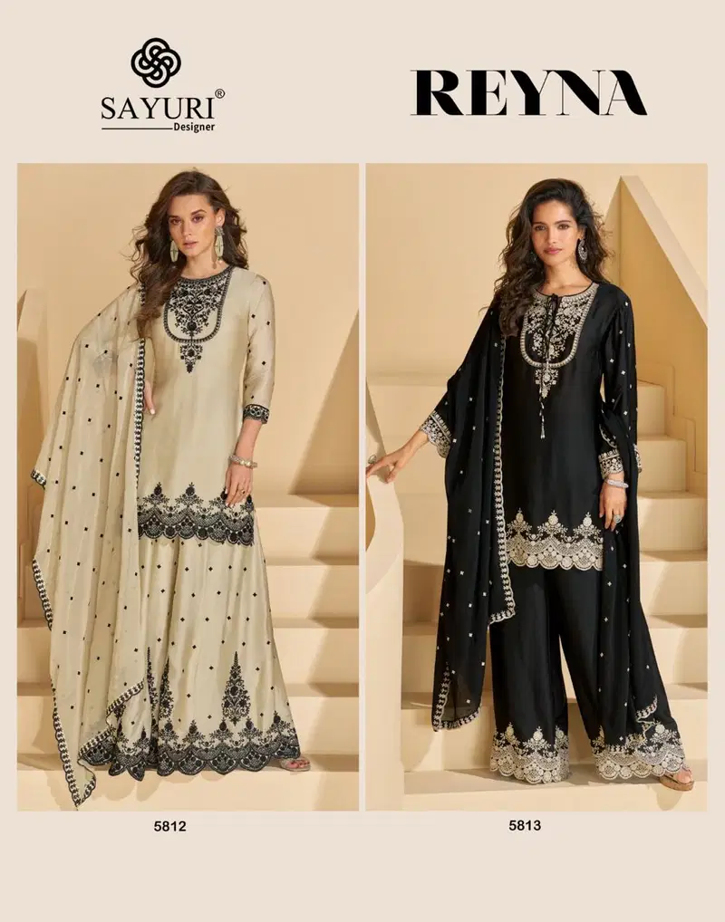 Reyna By Sayuri Chinon Silk Readymade Suits Wholesale Shop In Surat