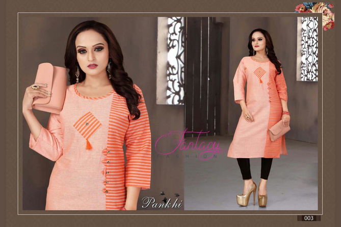 Aagya Pankhi Latest Casual Wear Printed Cotton Kurti Collection
