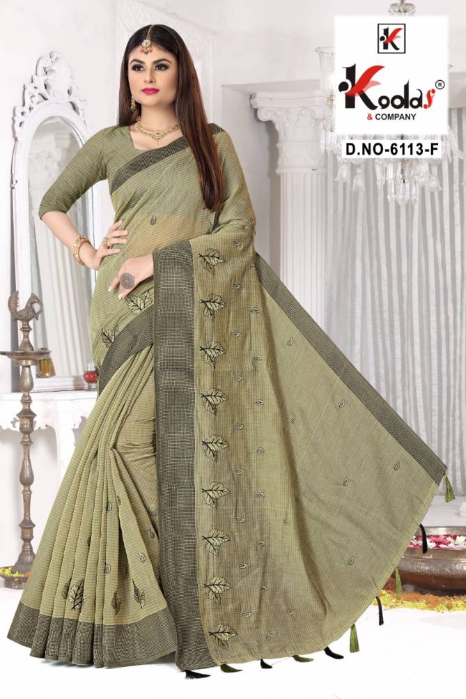Ruhani 6113 Stylish Party Wear Cotton Latest Sarees Collection
