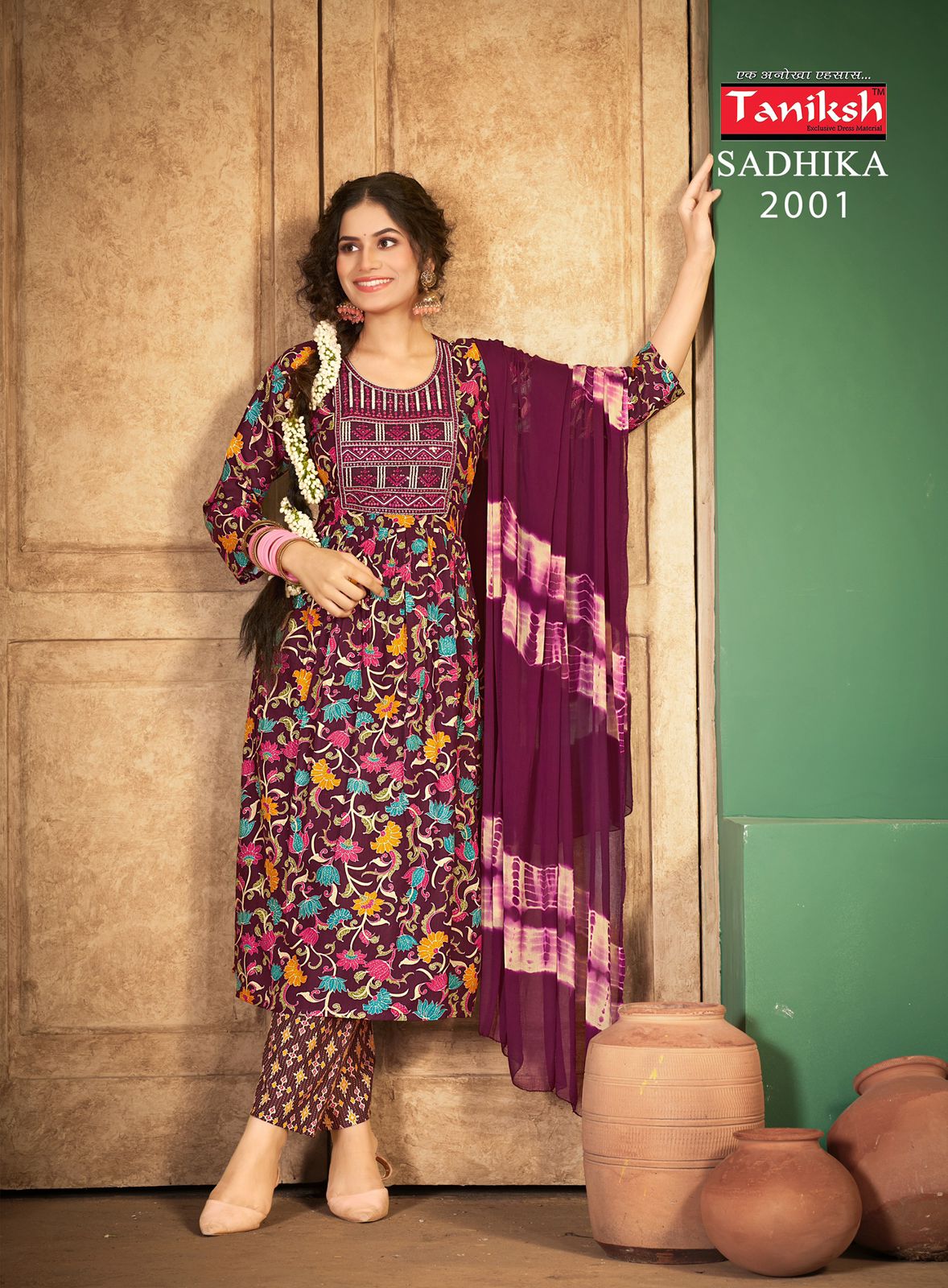 Sadhika Vol 2 By Taniksh Rayon Printed Kurti With Bottom Dupatta Orders In India