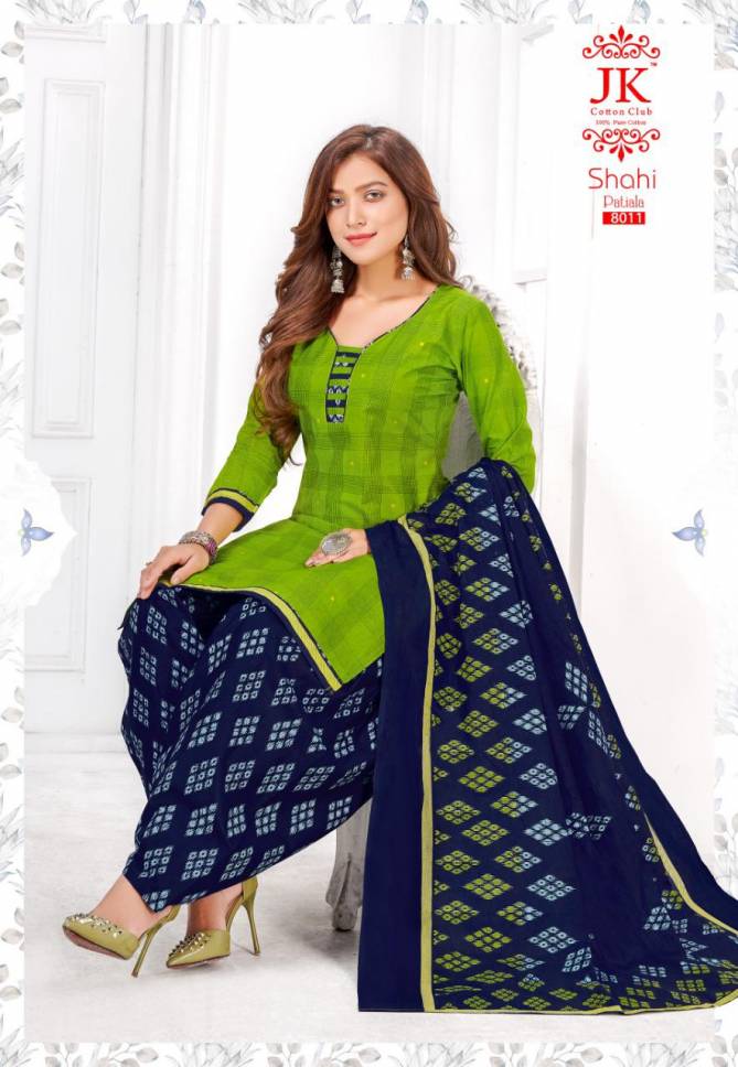 Jk Shahi Patiala 8 Cotton Printed Casual Daily Wear Dress Material Collection
