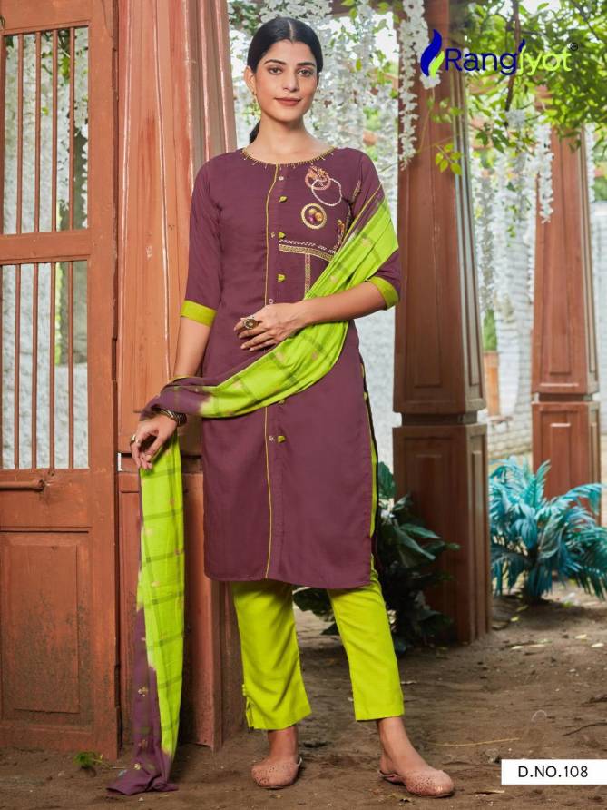 Rangjyot Chitra 1 Fancy Ethnic Wear Silk Ready Made Collection
