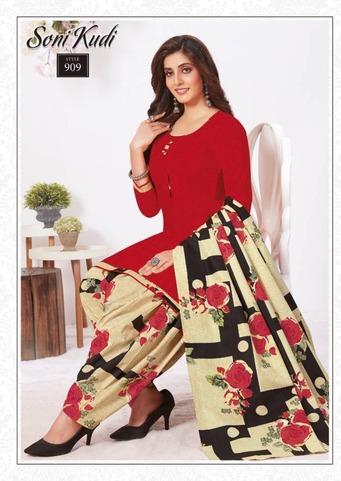 Navkar Soni Kudi 9 Regular Wear Printed Cotton Dress Material Collection
