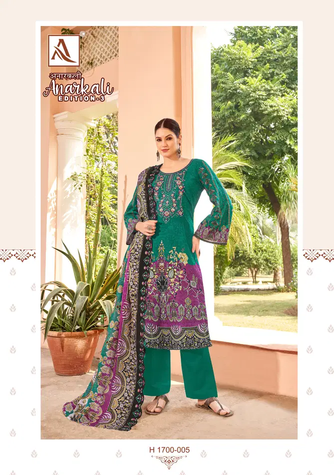 Anarkali 3 By Alok Suit Cambric Cotton Pakistani Printed Embroidery Dress Material Orders In India