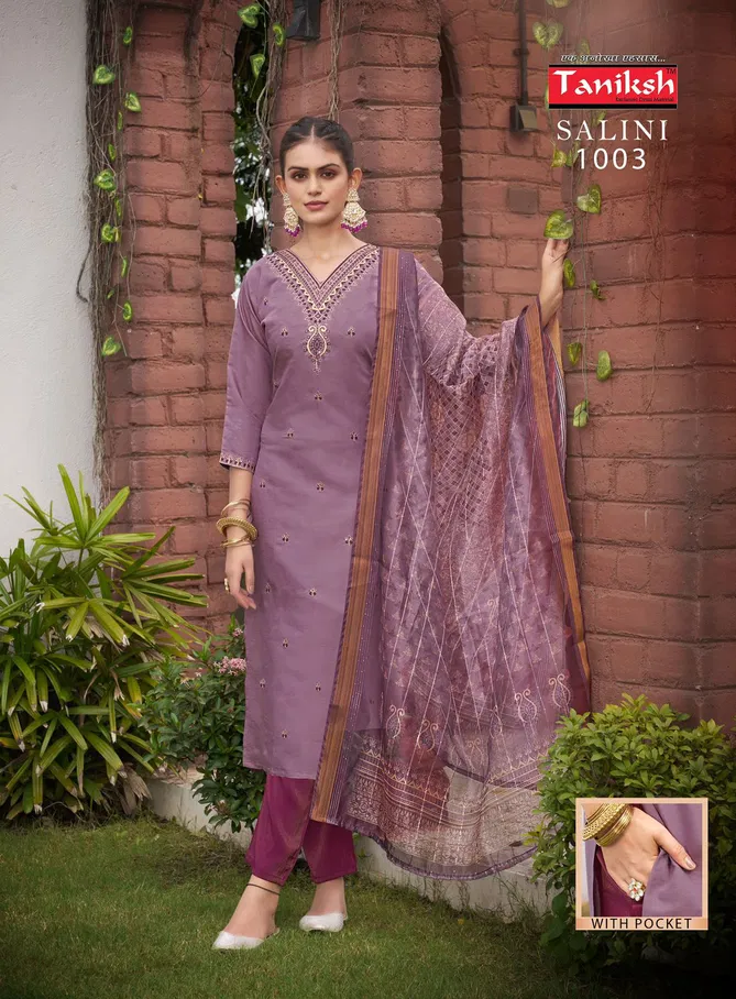 Salini Vol 1 By Taniksh Shimmer Kurti With Bottom Dupatta Online Wholesale 