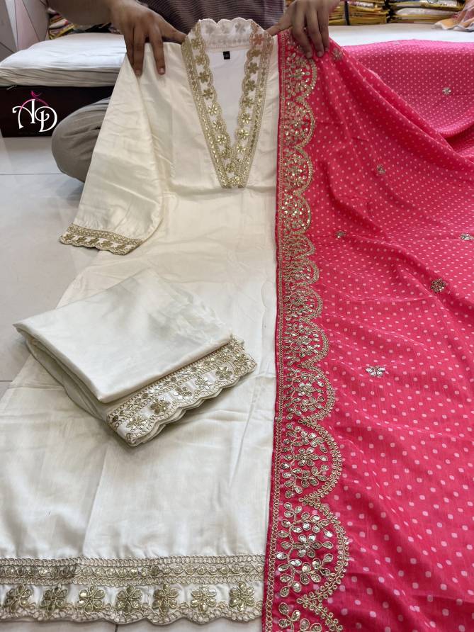 Akshar Designer Cotton Silk Online Kurti With Bottom Dupatta Wholesale