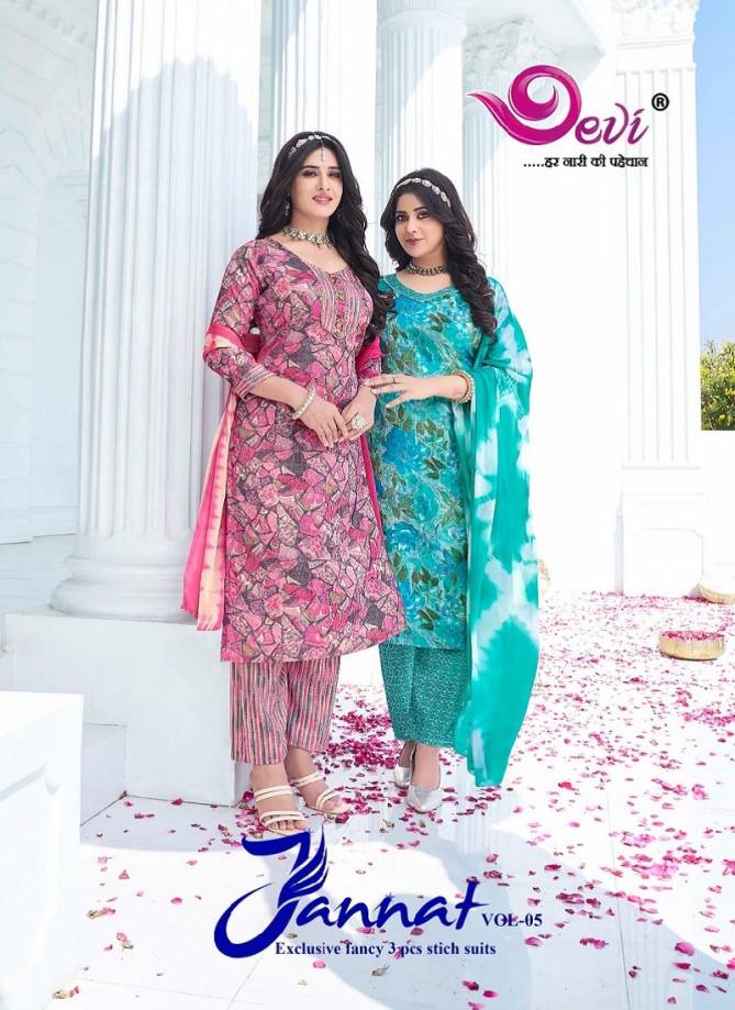 Jannat Vol 5 By Devi Rayon Printed Readymade Dress Wholesale Price In Surat