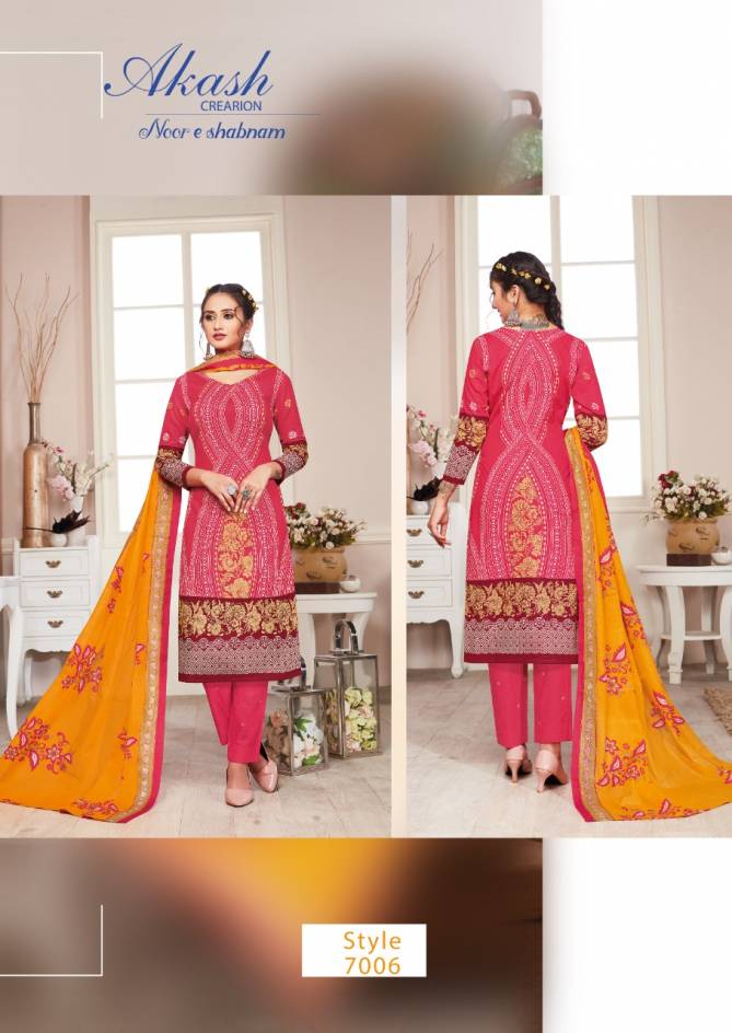 Akash Noor E Shabhnam 7 Cotton Printed Regular Wear Dress Material Collection
