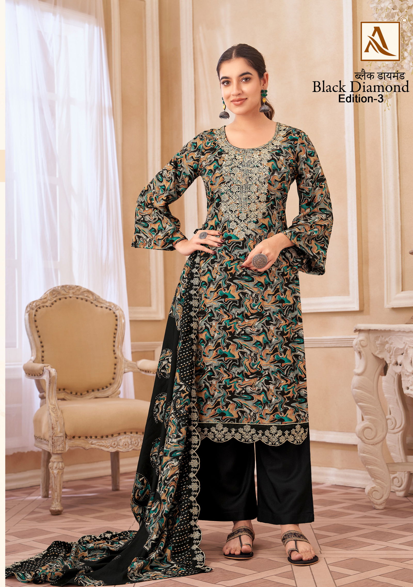 Black Diamond 3 By Alok Suit Rayon Printed Dress Material Suppliers In India