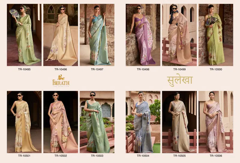 Sulekha By Trirath Tussar Silk Designer Sarees Suppliers In Surat