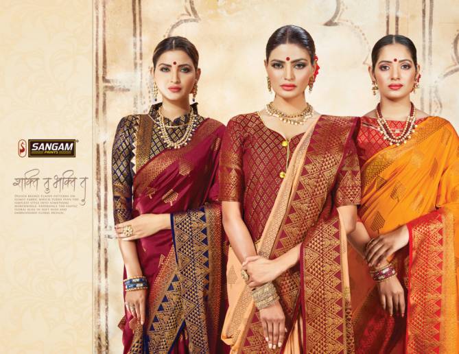 Sangam Samaira Fancy Festive Wear Heavy Printed Silk Designer Saree Collection 
