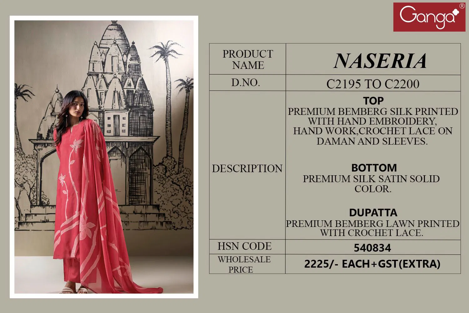 Naseria By Ganga Silk Printed Embroidery Dress Material Surat Wholesale Market