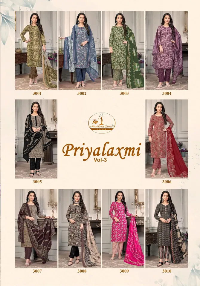 Priyalaxmi Vol 3 Miss World Choice Printed Cotton Dress Material Suppliers In India