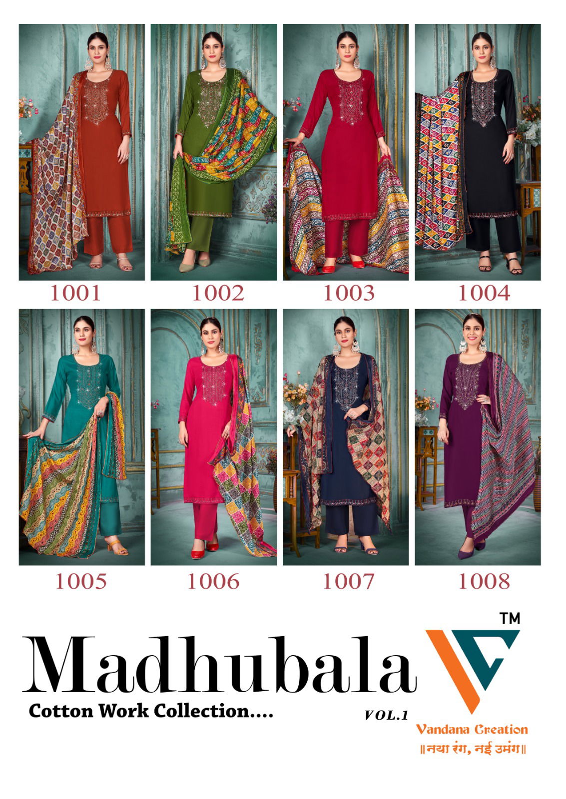 Madhubala Vol 1 By Vandana C Rayon Dress Material Wholesale In India