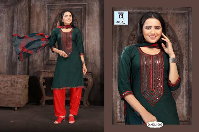 Anjali Alvira Latest fancy Casual Regular Wear Readymade Salwar Suit Collection
 