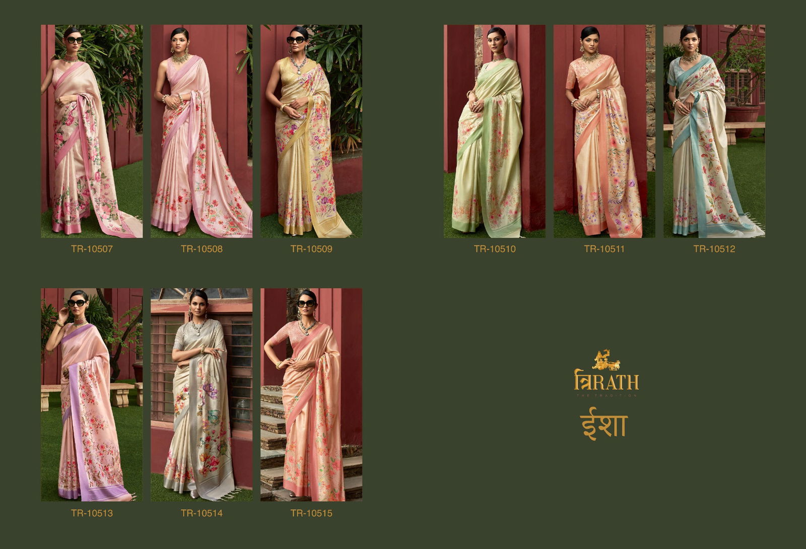 Isha By Trirath Art Silk Digital Printed Sarees Orders In India