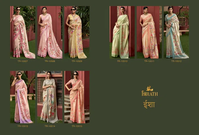 Isha By Trirath Art Silk Digital Printed Sarees Orders In India