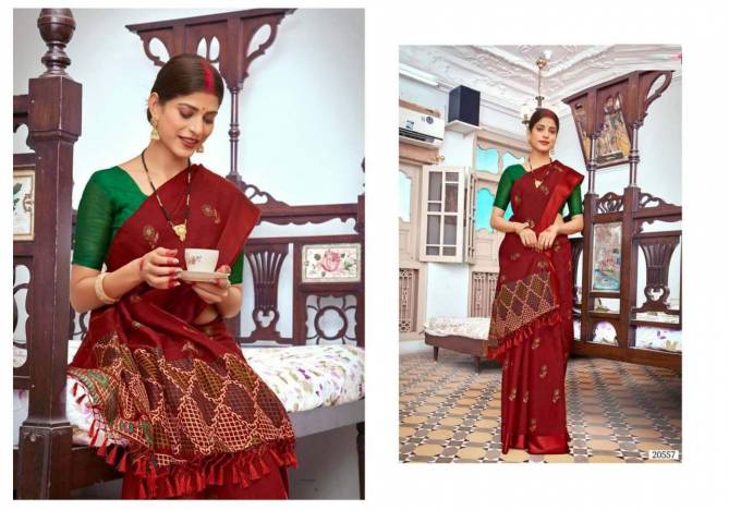 Mangalmay Satin Weaving Fancy Festive Wear Printed With Pallow Fancy Zalar Saree Collection
