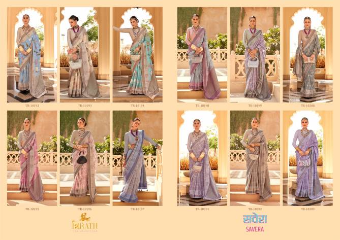 Savera By Trirath Pv Raw Silk Printed Saree Wholesale Online