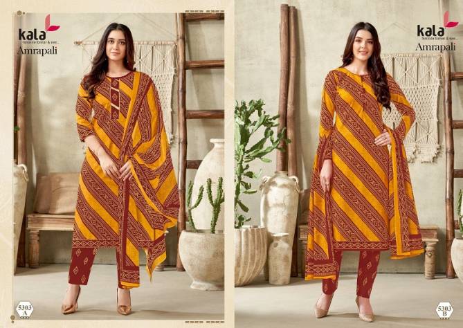 Amrapali Vol 1 By Kala Printed Cotton Dress Material Catalog