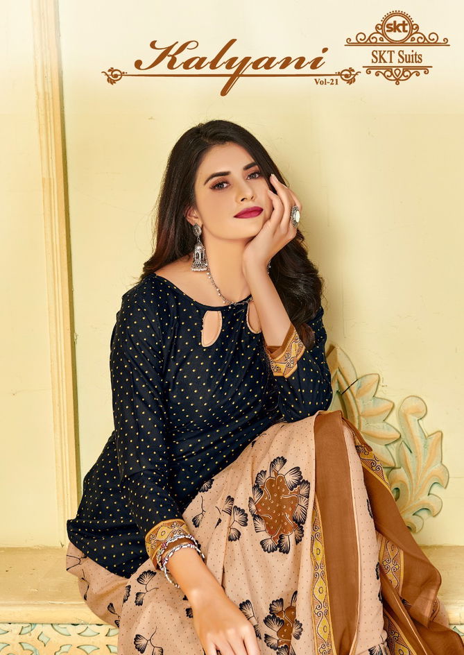 Skt Suits Kalyani 21 Mix Cotton Printed Designer Casual Wear Dress Material Collection
