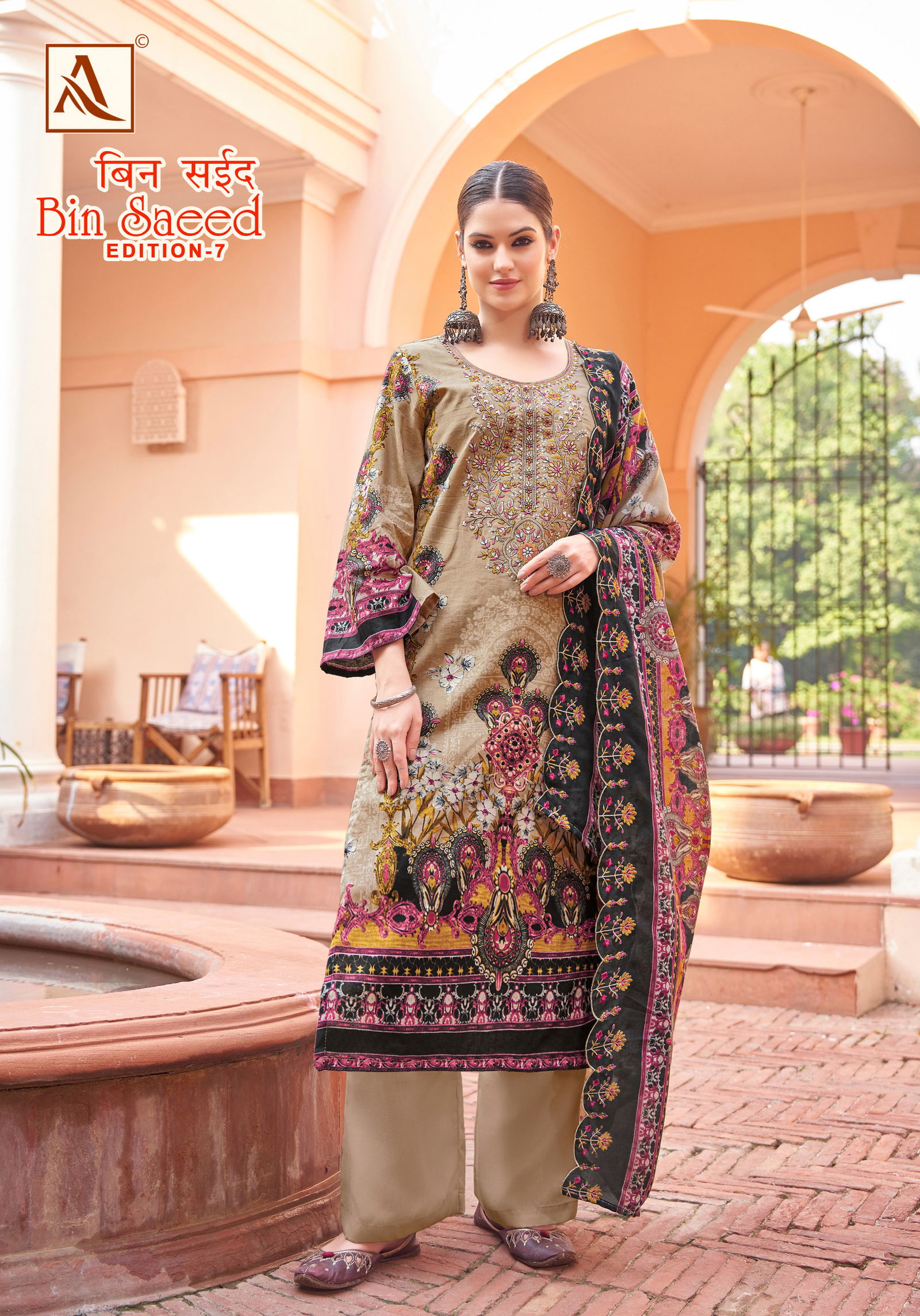 Bin Saeed 7 By Alok Suit Cambric Cotton Pakistani Printed Embroidery Dress Material Orders In India