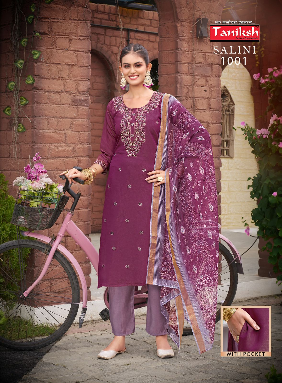 Salini Vol 1 By Taniksh Shimmer Kurti With Bottom Dupatta Online Wholesale 