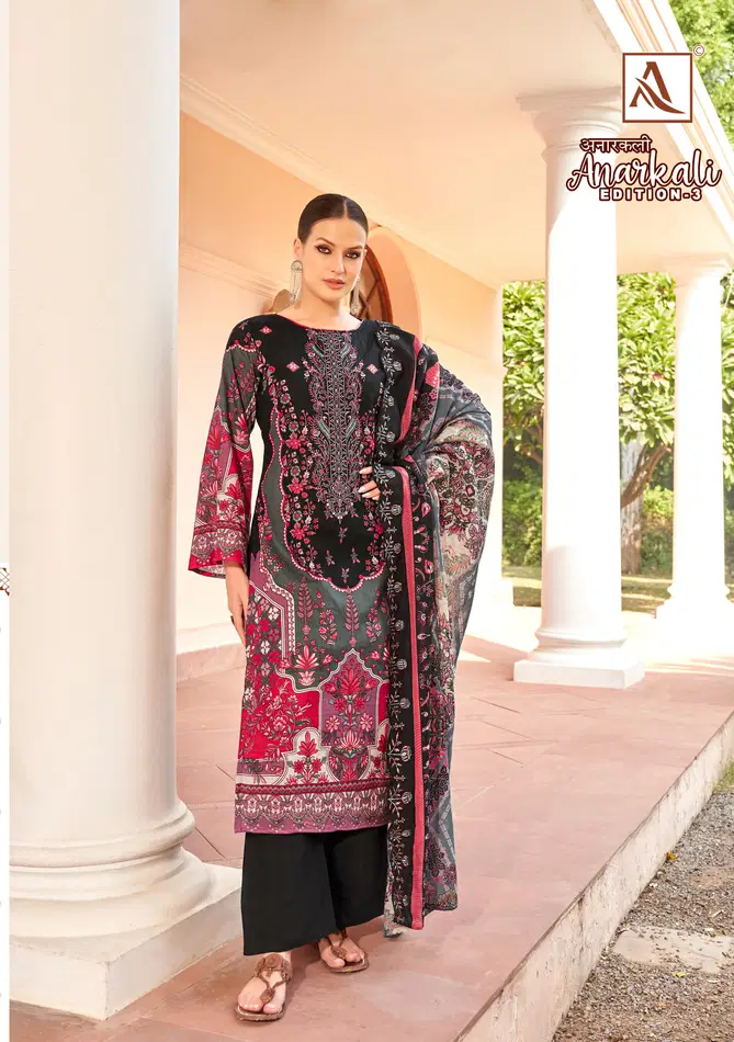 Anarkali 3 By Alok Suit Cambric Cotton Pakistani Printed Embroidery Dress Material Orders In India