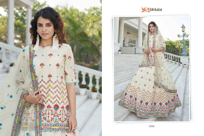 Parampara Vol 1 By Khushboo Partywear Lehenga Choli Catalog