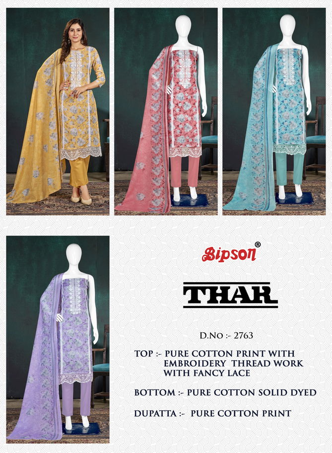 Thar 2763 By Bipson Pure Cotton Printed Embroidery Dress Material Surat Wholesale Market