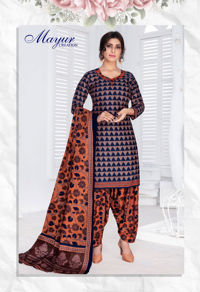 Mayur Meera Patiyala 4 Latest Fancy Regular Wear Printed Pure Cotton Readymade salwar Suit Collection
