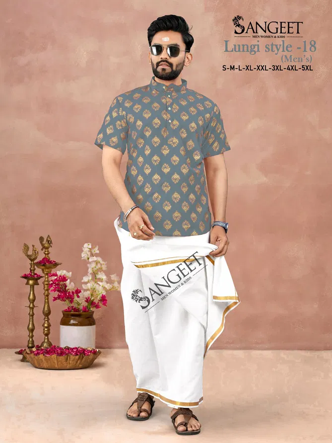 Sangeet Lungi Style Vol 18 Rayon Gold Printed Mens Shirts Wholesale Price