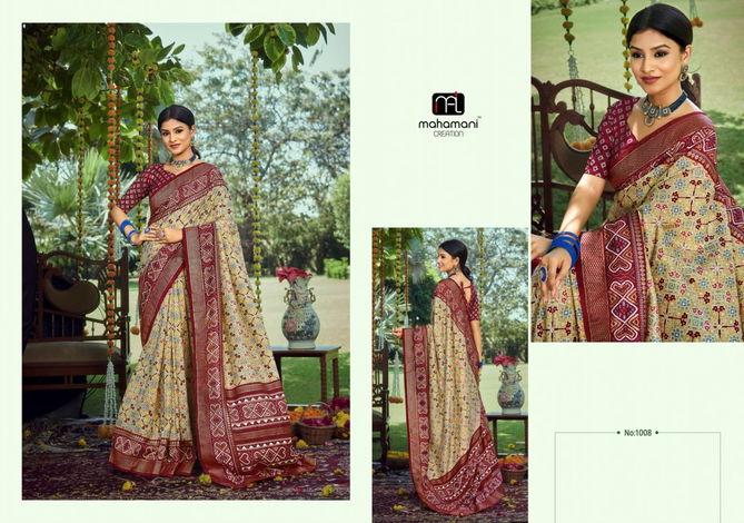 Devika By Mahamani Creation Dolla Foil Printed Sarees Wholesale Online