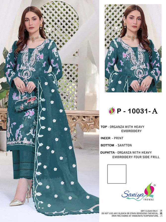 ST P 10031 By Saniya Organza Pakistani Suits Catalog 