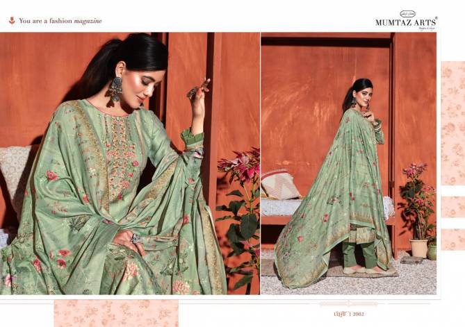 Mumtaz Ulfat New Festive Wear Jam Satin Designer Latest Dress Material Collection