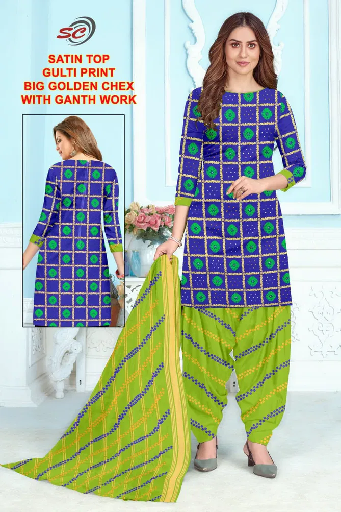 Sc Satin Top With Big Golden Chex Ganth Work Cotton Printed Casual Wear Dress Material Collection
