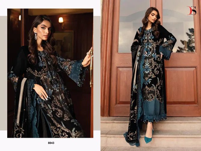 Maria B Luxe 2 By Deepsy Cotton Printed Pakistani Salwar Suit Wholesale Price