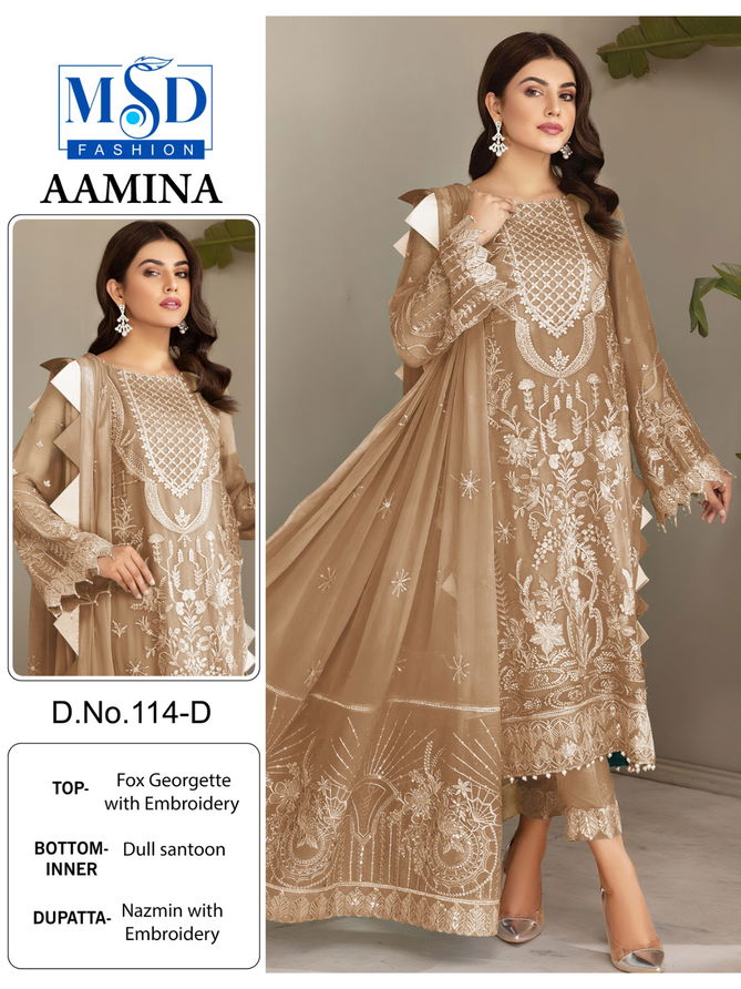 Aamina Vol 1 By Msd 114 Series Best pakistani Salwar Suits Wholesale Shop in Surat