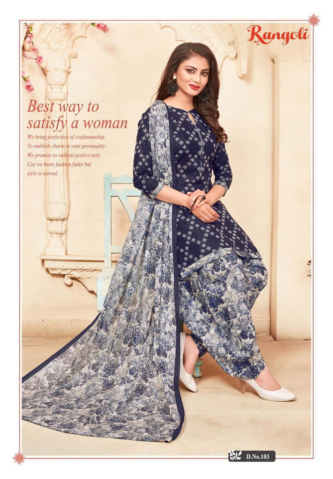 KCF Rangoli Patiyala 1 Fancy Latest Designer Regular Wear Ready Made Printed Cotton Collection
