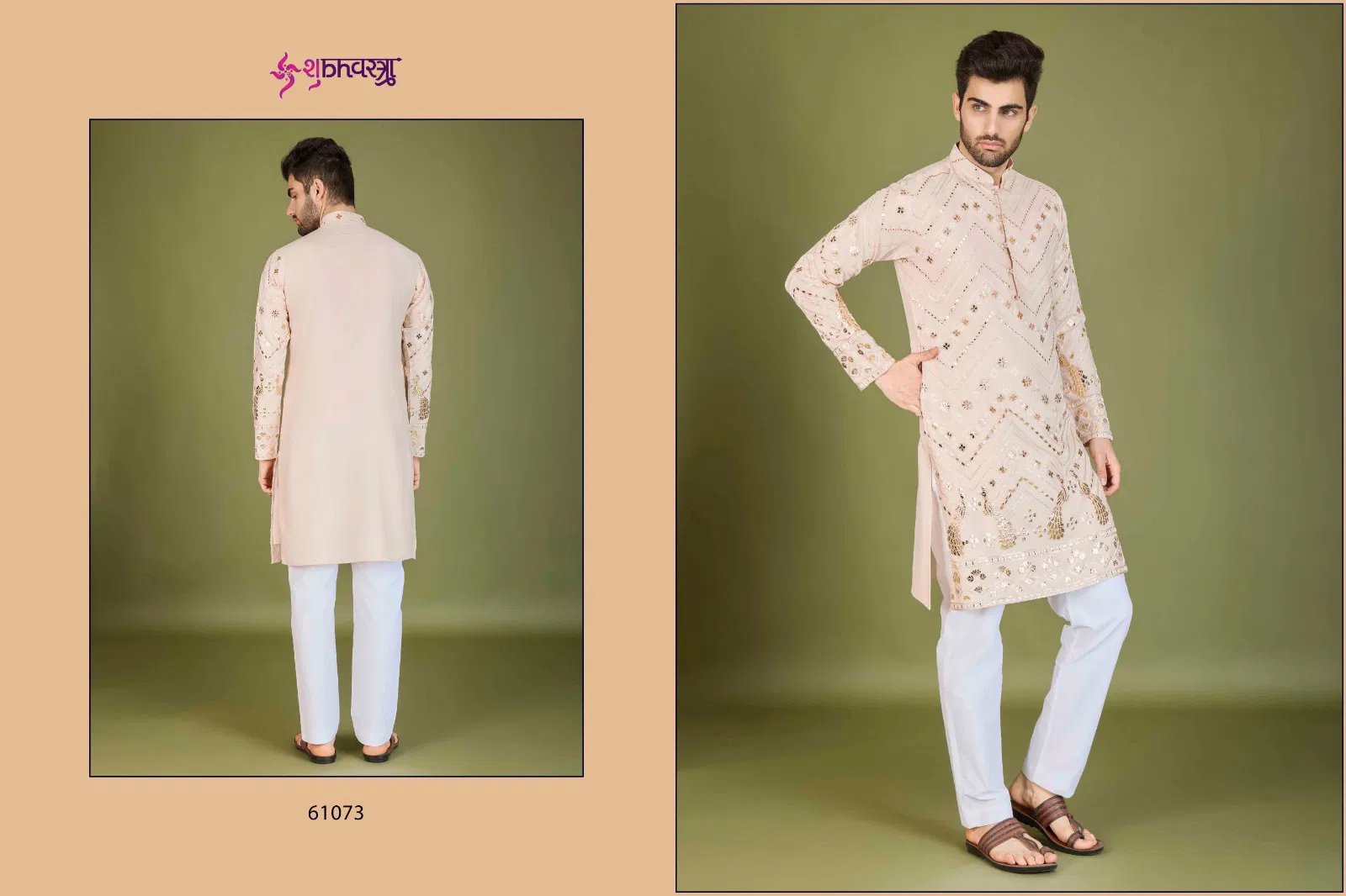 Heritage Vastra By Shubhvastra Viscose Rayon Mens Kurta Wholesale In India