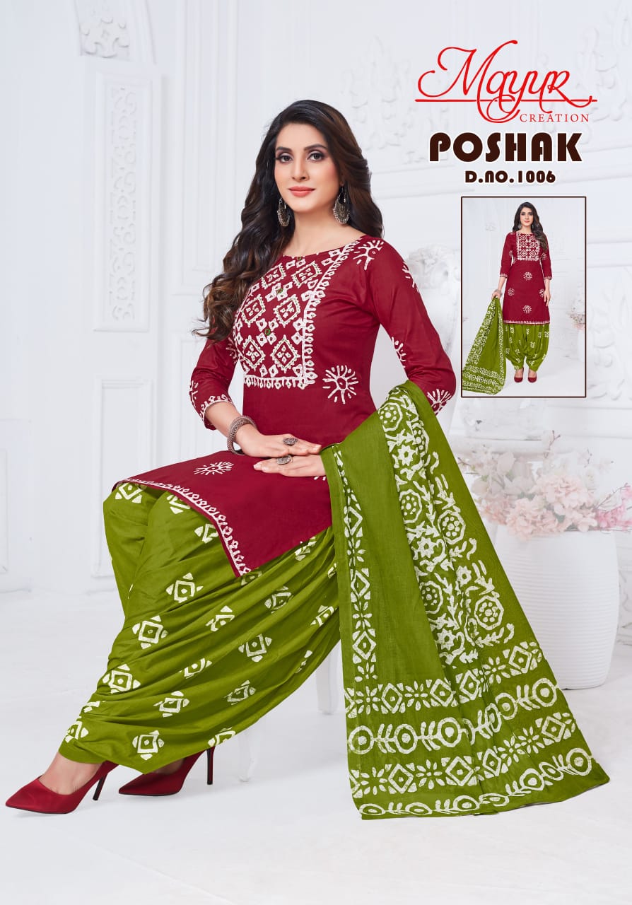 Poshak Vol 1 By Mayur Cotton Printed Dress Material Wholesale Market In Surat