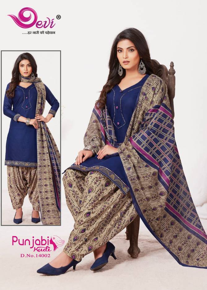Devi Punjabi Kudi 14 Cambric Cotton Regular Wear Printed Latest Dress Material Collection
