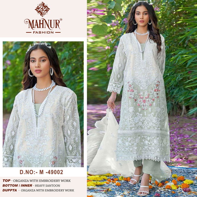 Mahnur Vol 49 Organza Wholesale Pakistani Suits Suppliers In Mumbai