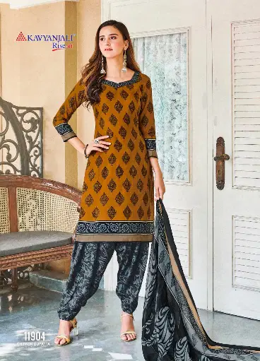 Kavyanjali Rise 41 Latest Designer Daily Wear Printed Cotton Dress Material Collection With Chiffon Dupatta 