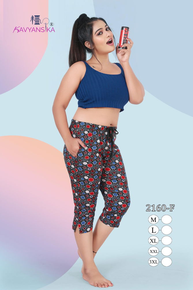 Kavyansika Capri 2160 Latest Night Wear Comfortable Heavy Hosiery CapriWith Ziper Pocket Collection
