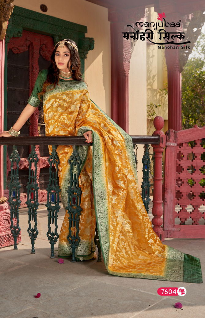 Majubaa Manohari Silk Latest Designer Party Wear Organza Silk Saree Collection