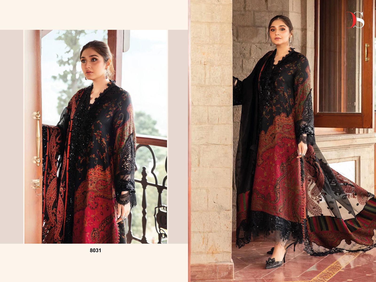 Maria B Luxe By Deepsy Cotton Printed Pakistani Salwar Suit Wholesale In India