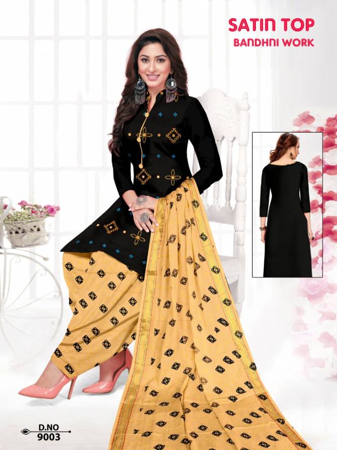 Satin Bandhej Work Latest Fancy Casual Regular Wear Printed Cotton Collection
