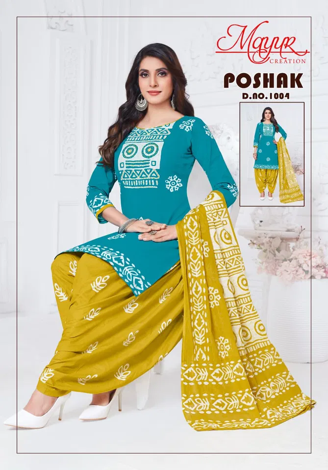 Poshak Vol 1 By Mayur Cotton Printed Dress Material Wholesale Market In Surat