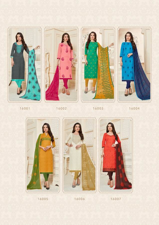 Relish - 16 Exclusive Collection Of Casual Wear Dress Material 